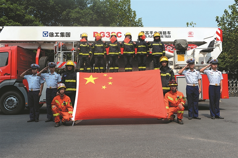 105af79cfd444983b10646bd788222b3.jpg