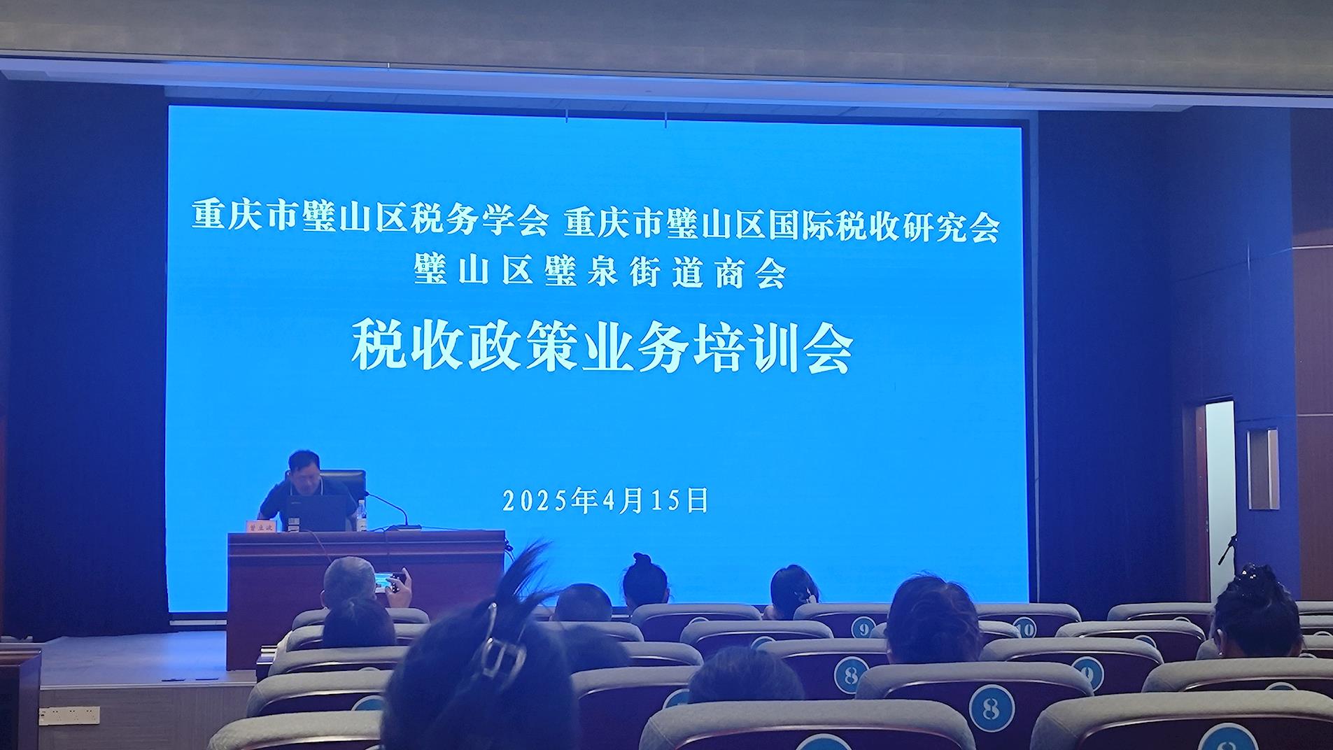 31a67e1edade4955a9bd7ed9e652590e.jpg