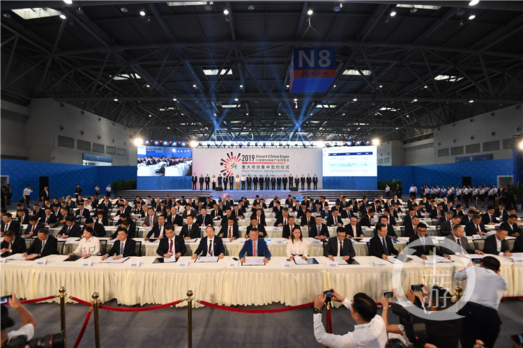 智博会重大项目签约(3226971)-20190826163422_看图王.jpg