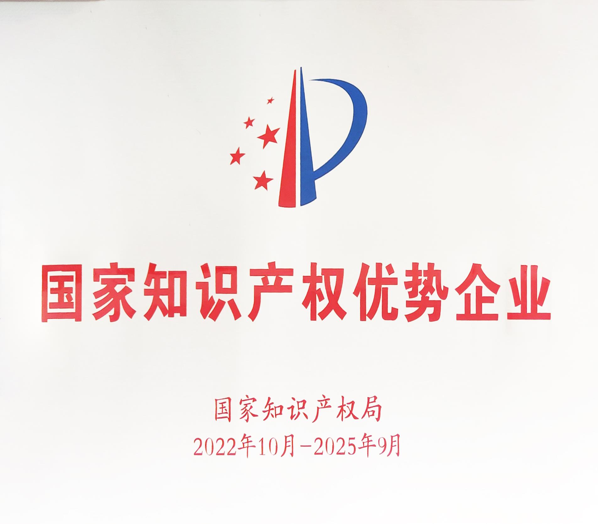 52def7fc726c4678a800a691ce154e87.jpg