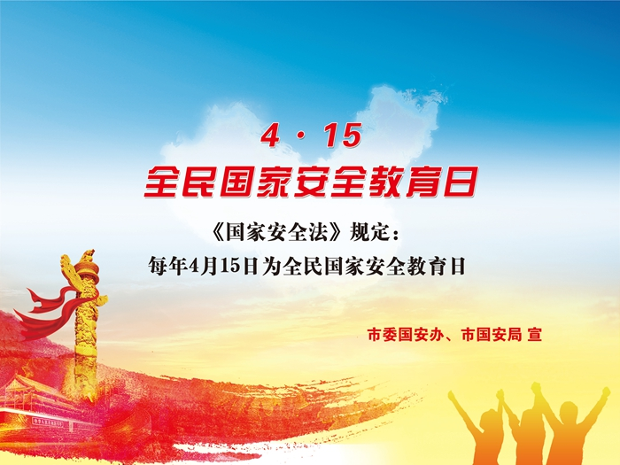 5b9f7468dcc645af9bad27cf29d89653.png
