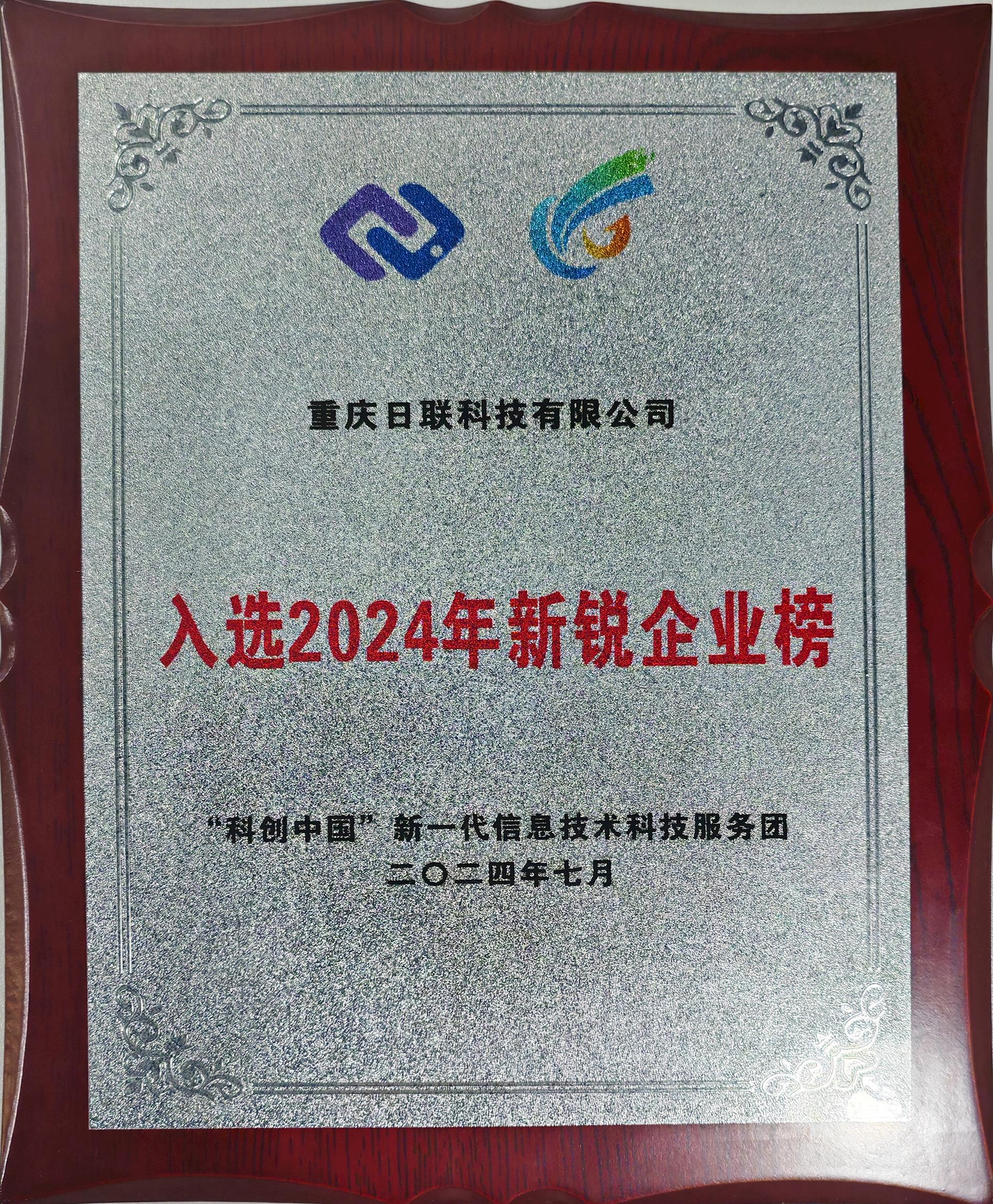 61d690bdcb91494198166678e0c48c5d.jpg