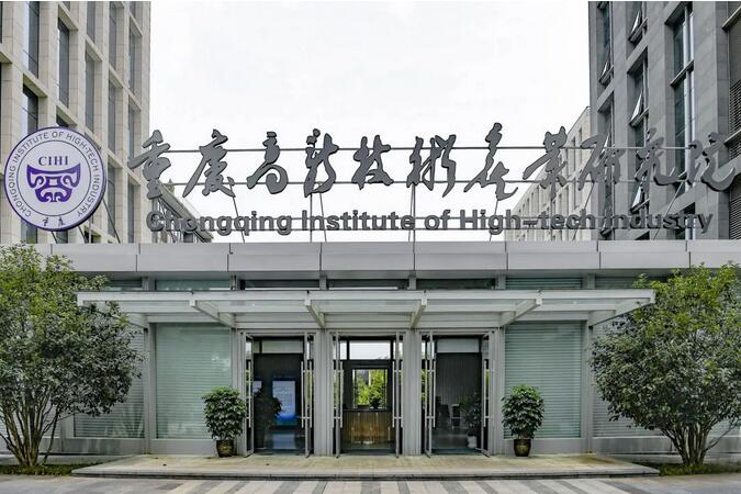 QQ截图20200915111004.jpg