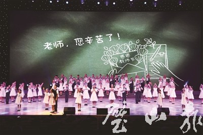 bsb0911001_003_01_b