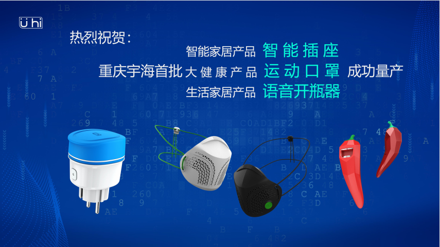 8e9a92e249a744f0bca618fca84b089f.png