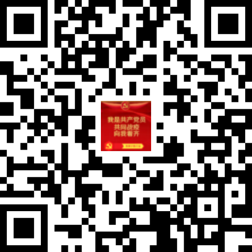 920e04146fe845e6bcb379d2c2638b31.png