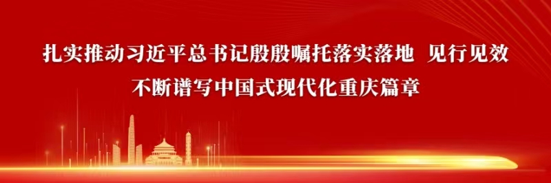 微信图片_20240619110915