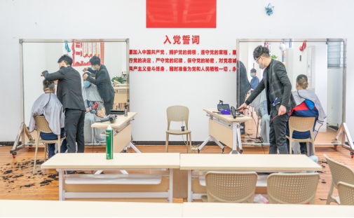 9d1e488aea644c95abdc8617b92c6f51.png