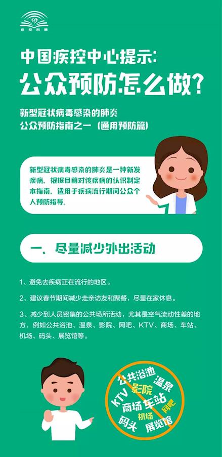 ac0c7a9818054cb485e320af0b7b5e56.jpg