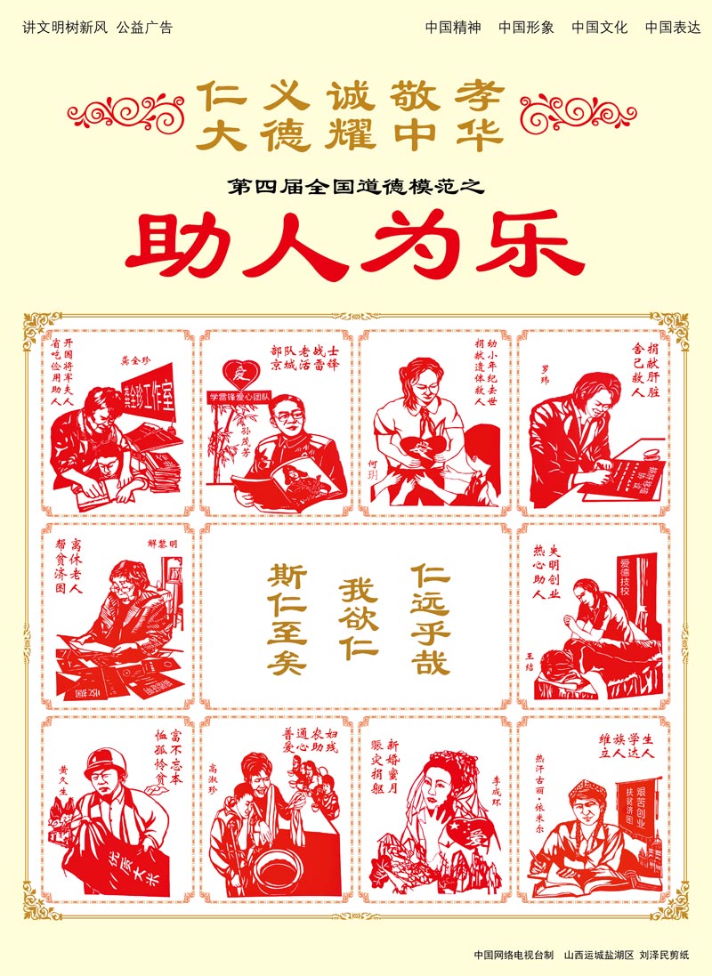 b1699c0bd99e4f96a5fea7349a0e29fe.jpg