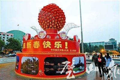 bfb2030be6034d4d89034fc9cf5d3223.jpg