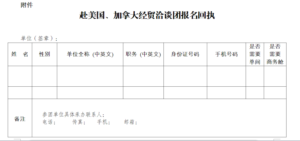 cafd753841254bfc9227b1a6a1a2d35d.png
