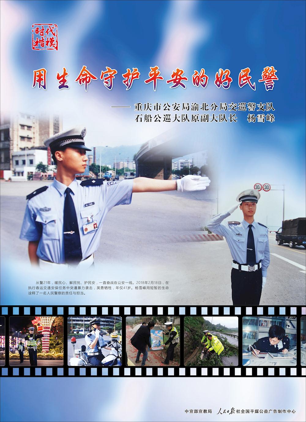 ce92fd8054e04e8ba1a09a8f518437eb.jpg