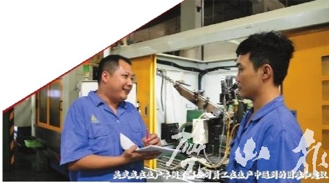 f166ef046bae48c388220a783ace9f98.jpg