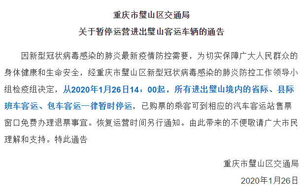 f408d56f611c4ef8ae6108add616f5f6.png