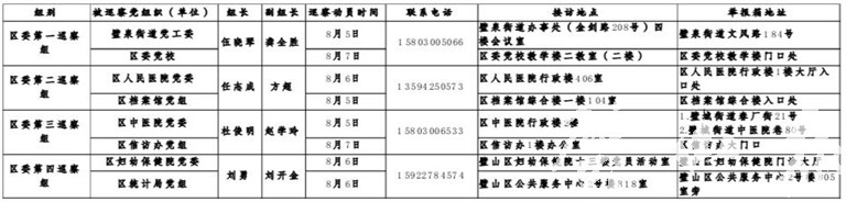f9e94d7094cf4a2bb00c4442114290bd.jpg