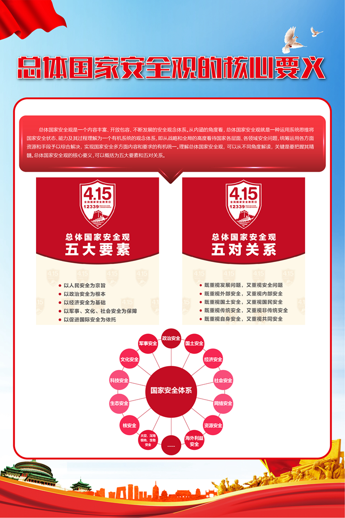 fdd25f933d374d148d473ca5a1dab781.jpg