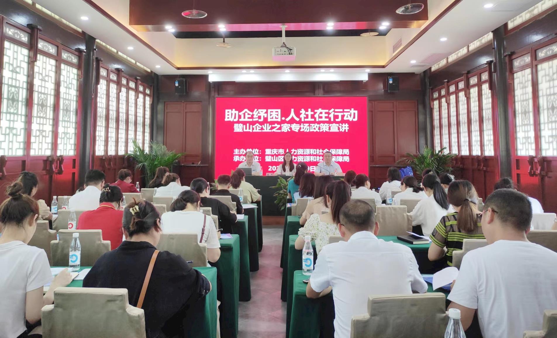 feac86e9495e42d383df2497d7c000d1.jpg