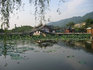 荷香苑